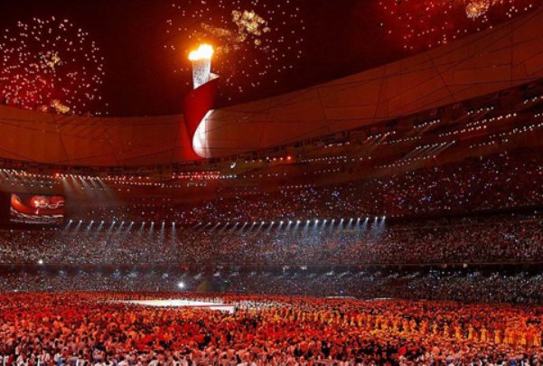 北京奥运会闭幕式时间