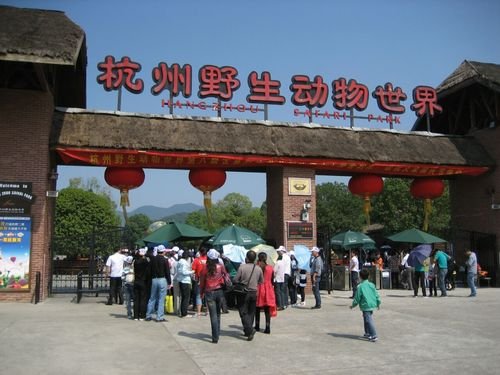 瞒豹事件动物园繁育场增设了2道闸门,增设闸门的目的是什么?