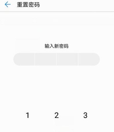 安卓手机怎么加密手机里的照片呢？