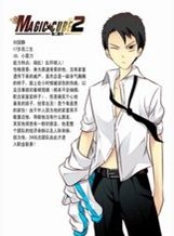 第二魔方只有16话吗