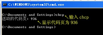 win7系统下载什么字体？