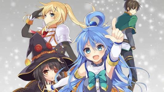 《为美好的世界献上祝福》的评分为什么很高？