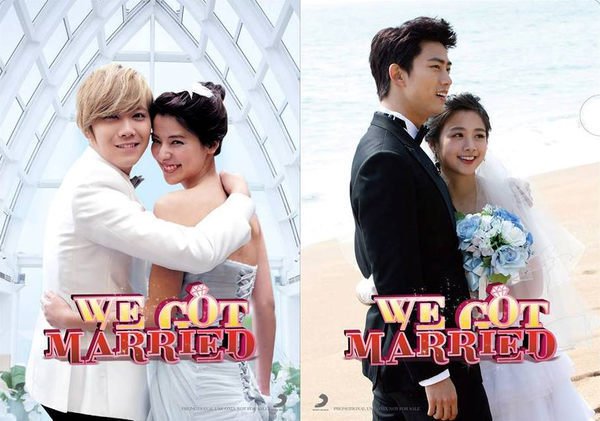 我们结婚了世界篇的音乐原声