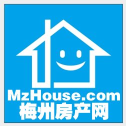 梅州二手房都有哪些税费？