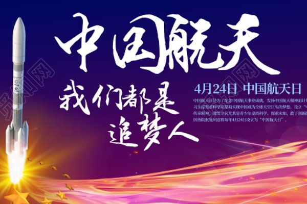 中国十大劳模人物