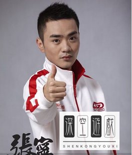 DOTA2八王是谁？