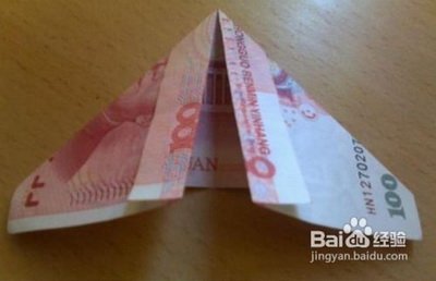 怎样才能用纸叠出戒指