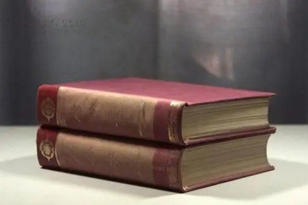 三大古籍出版社