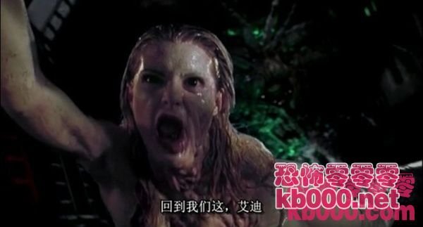 夜夜破胆的剧情