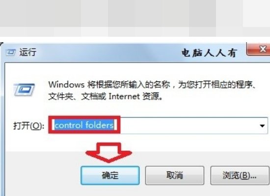 Appdate能删除吗？