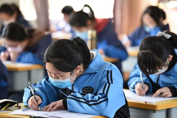 2023年是中考最难一年吗