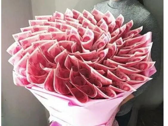 钱怎么折玫瑰花