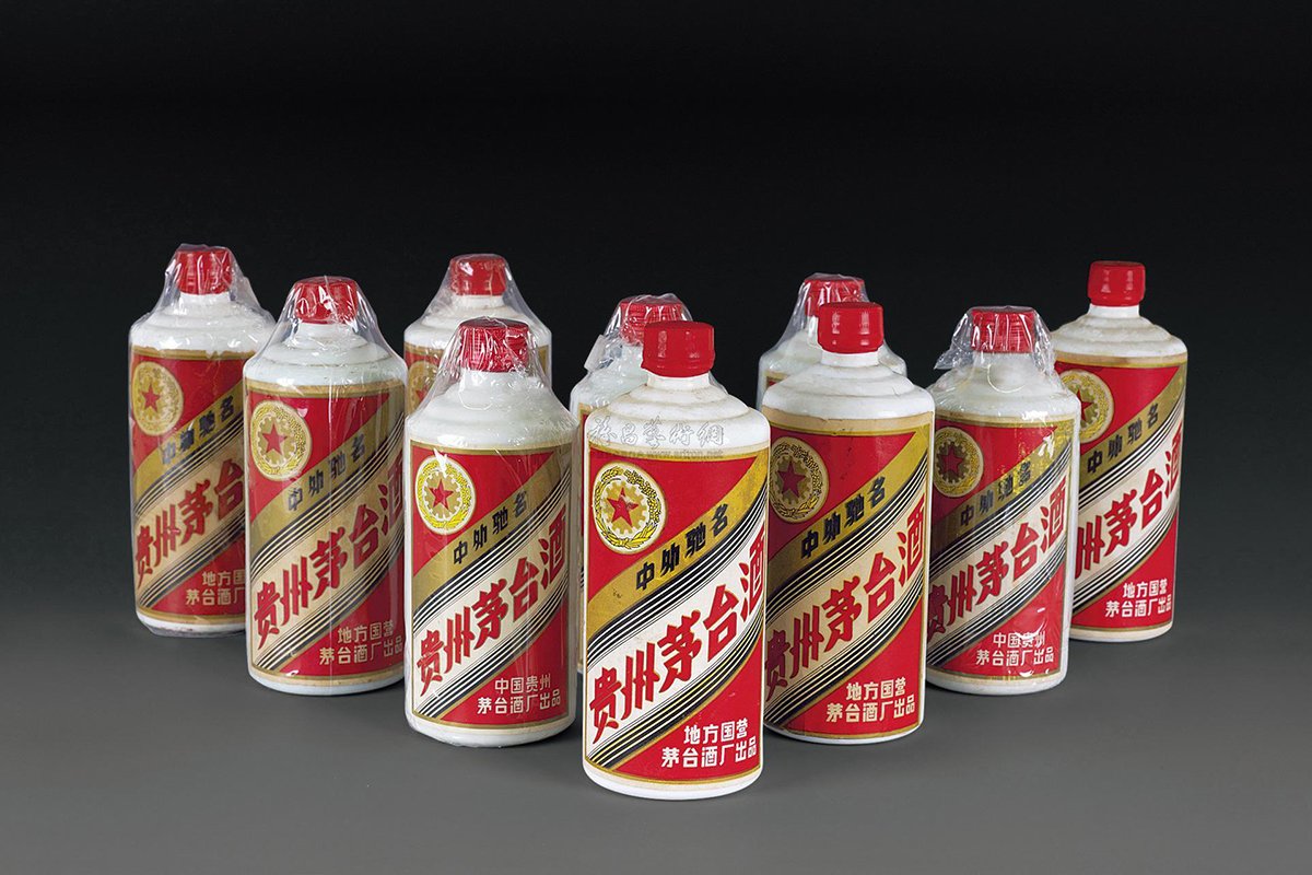 贵州茅台股价突破2500元,对此你有什么想法?