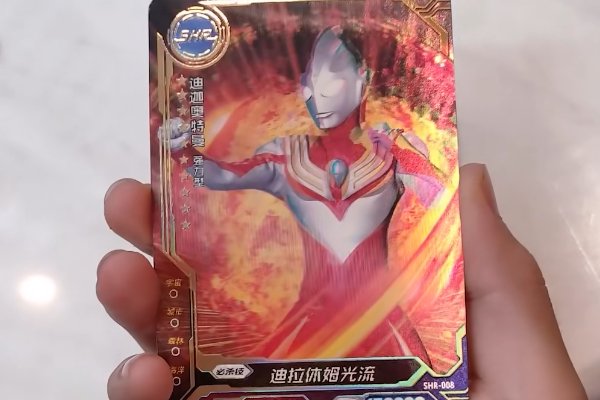 奥特曼卡牌怎么摸