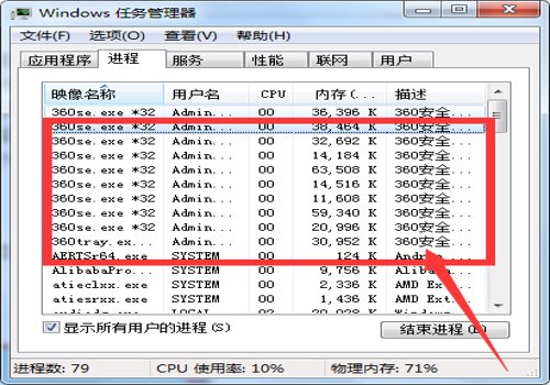 如何解决虚拟内存不足的问题？