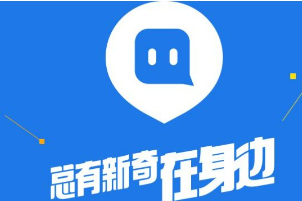 什么软件可以免费视频聊天