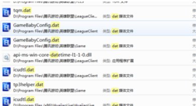 dat文件怎么打开？