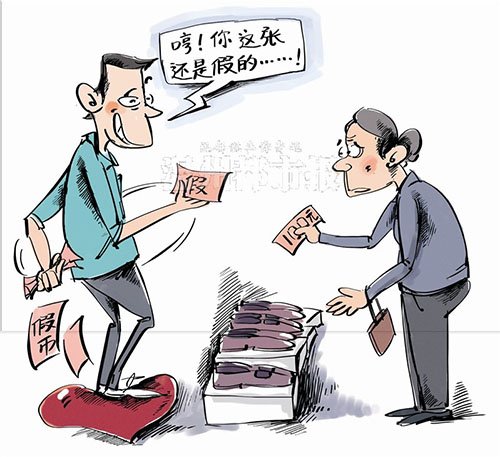 就爱你装腔作势的介绍