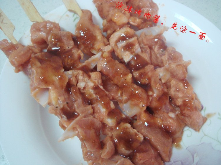 酱烤骨肉相连的做法,酱烤骨肉相连怎么做好吃