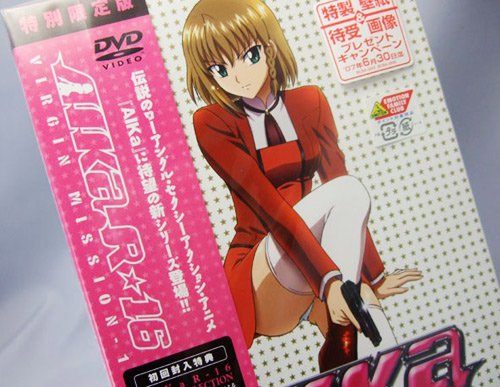 AIKaR-16处女任务的角色简介