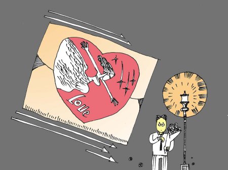 命途是什么意思