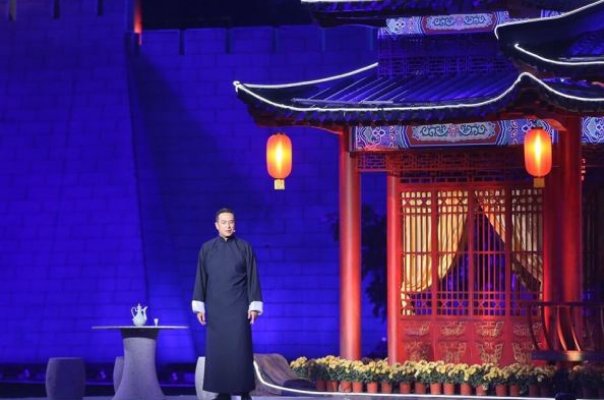 央视中秋晚会2023在哪里举办的