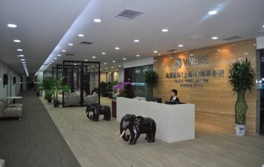 合肥比较大的律所是哪家？