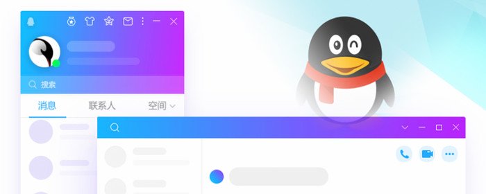 电脑QQ保存的聊天记录文件夹在哪里？