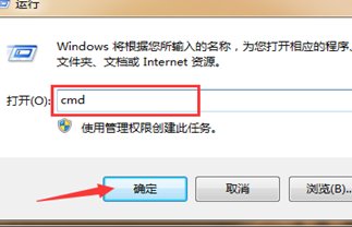 chkdsk怎么使用？