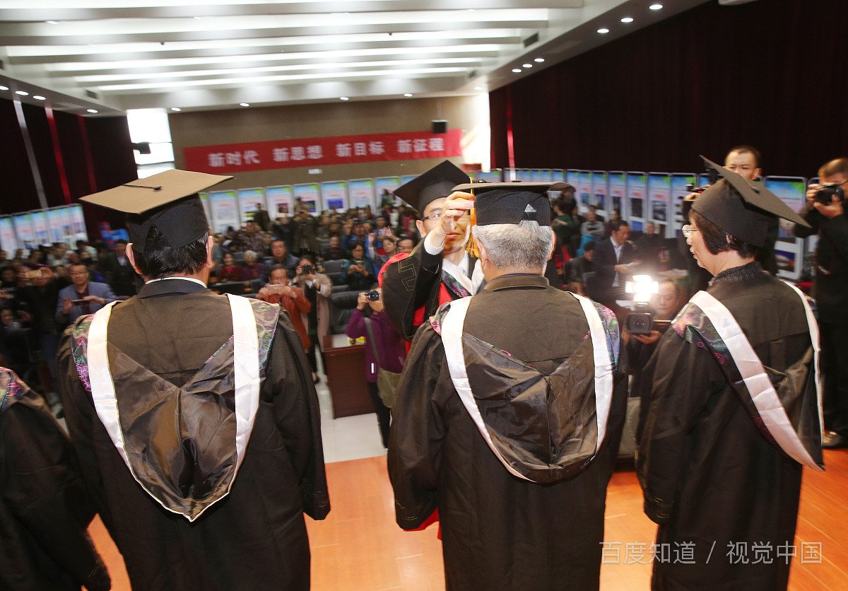 如何查询自己的学历证书真伪？