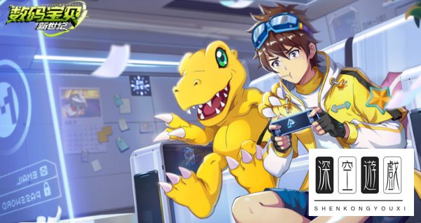 数码宝贝新世纪口令码2023