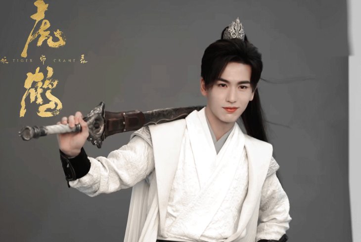 张凌赫演的电视剧有哪些