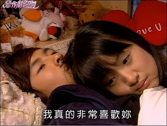 汪东城电视剧全部