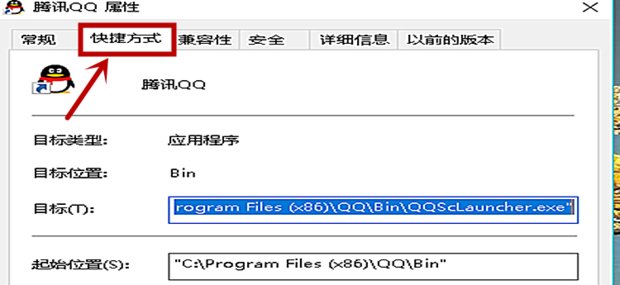 pc版qq聊天记录所在文件夹在哪里找到