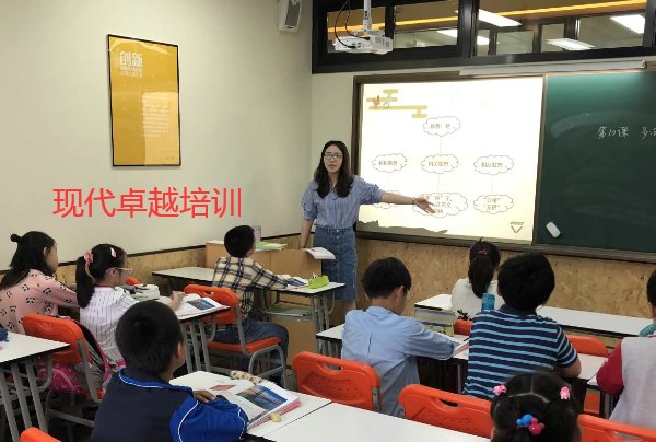 pmp认证考试培训哪个好