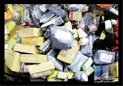 邮寄东西怎样更优惠一点?