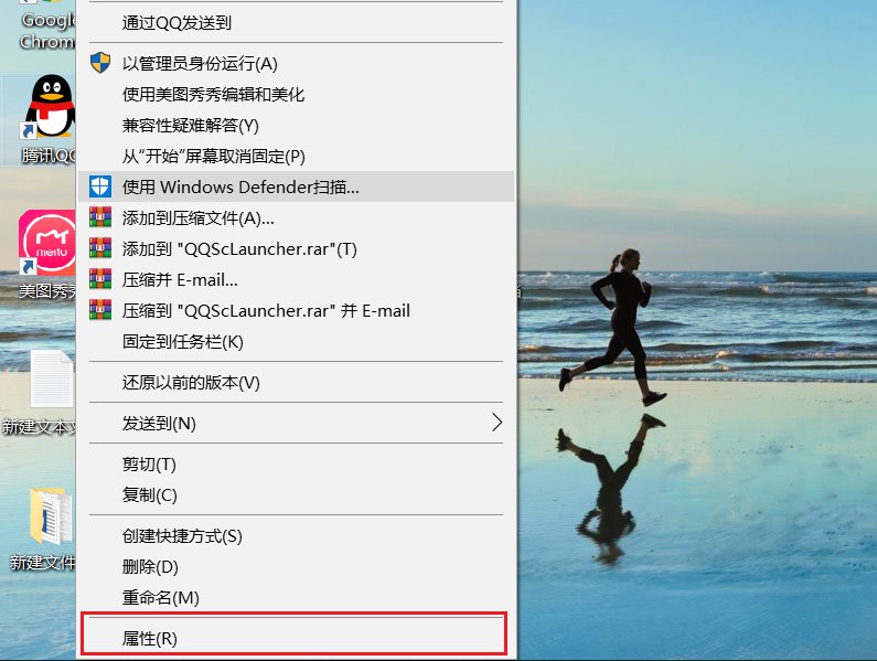 win7系统能安装xp系统吗?