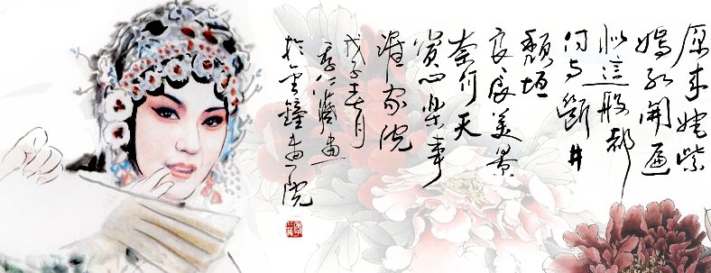 “岁寒知松柏”的下一句是什么？