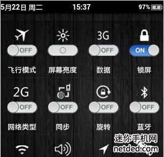 中兴n760的刷机包