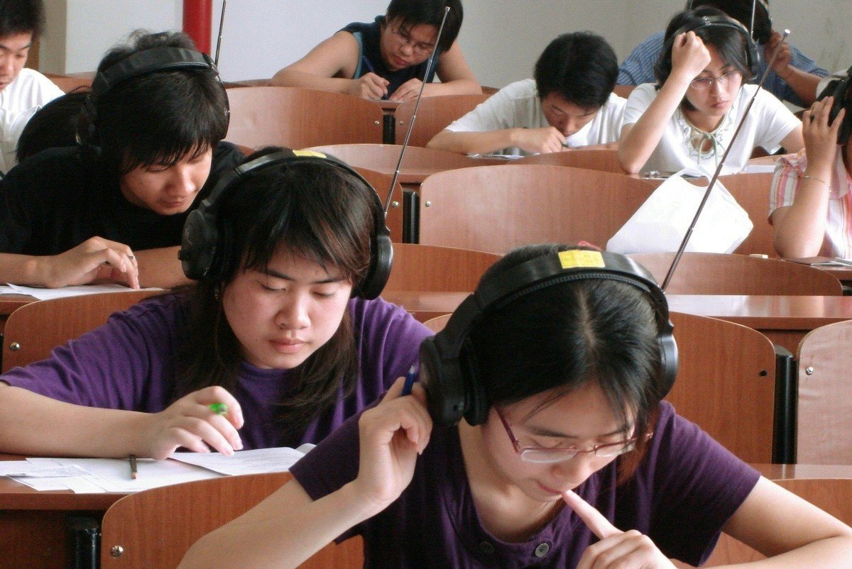 12月四级几月份出成绩