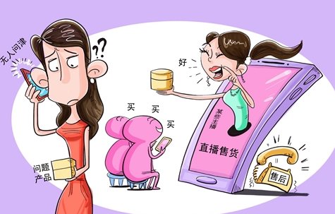 什么是一分钱一分货？