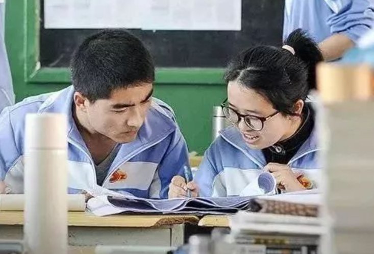 高考还剩20天怎么办