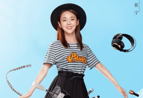 张佳宁演的电视剧有哪些