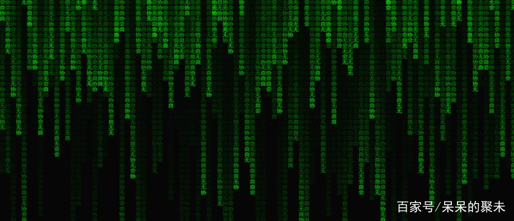 陕西“潼关肉夹馍协会”官网被黑，黑底绿字飘屏“无良协会”，如何看待？