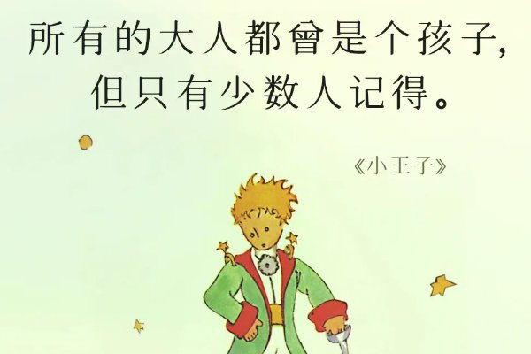 御书房排行榜前五都有哪些书？