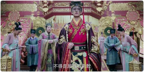 沈珍珠结局是什么