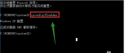 为什么我的剑灵登不上去啊，老是说连接中断。
