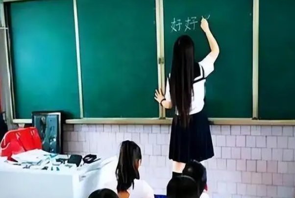 起伏跌宕什么意思