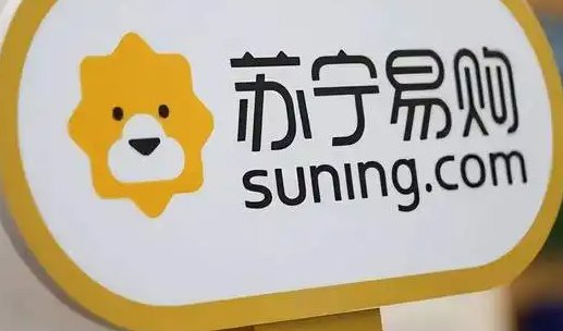 苏宁易购怎么投诉？