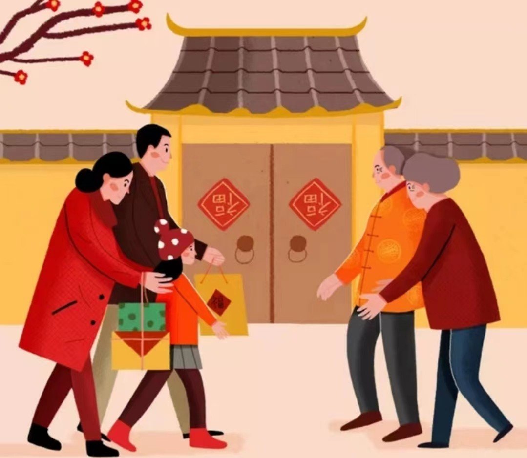 初五可以回娘家吗